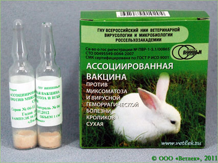 Вакцина против миксоматоза и ВГБК кроликов ассоциированная